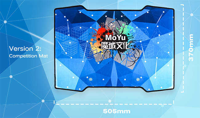 MoYu Mat Version 1 505mm*370mm